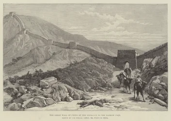 The Great Wall of China at the Entrance to the Nankow Pass